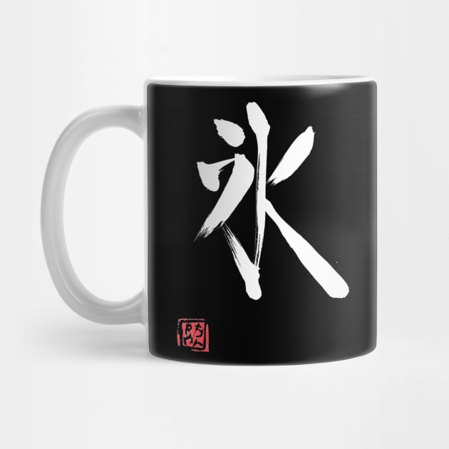 ice white kanji by pechane